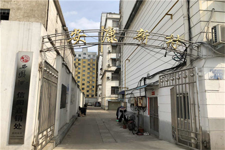西外宏升.国际新城3室2厅2卫南