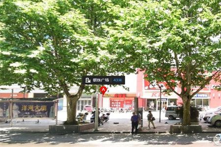 龙都现代城2室2厅1卫76.6㎡