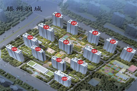 城北恒泰花园3室2厅1卫125m2豪华装修